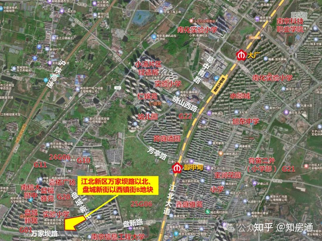 南京又卖出3幅地,揽金约11.25亿 - 知乎