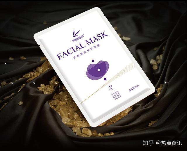 青春源素瓷颜美光焕肤面膜蕴含白藜芦醇,龙舌兰,红景天等多种天然植物