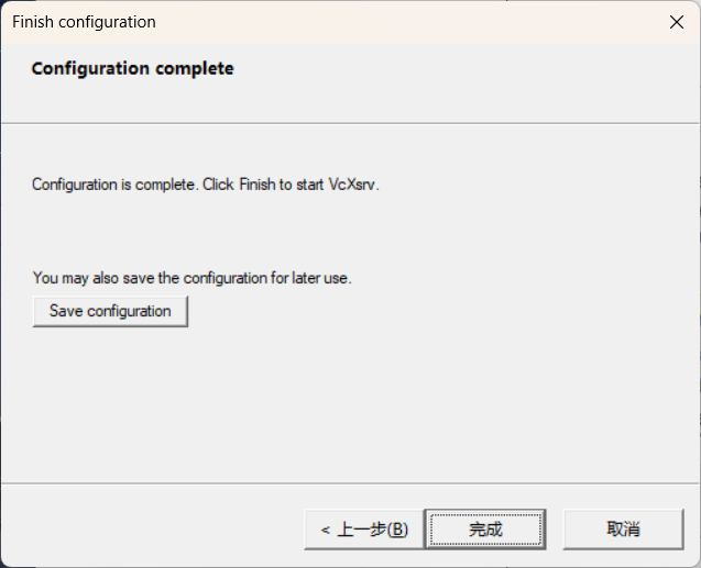 Windows vscode docker ros 
