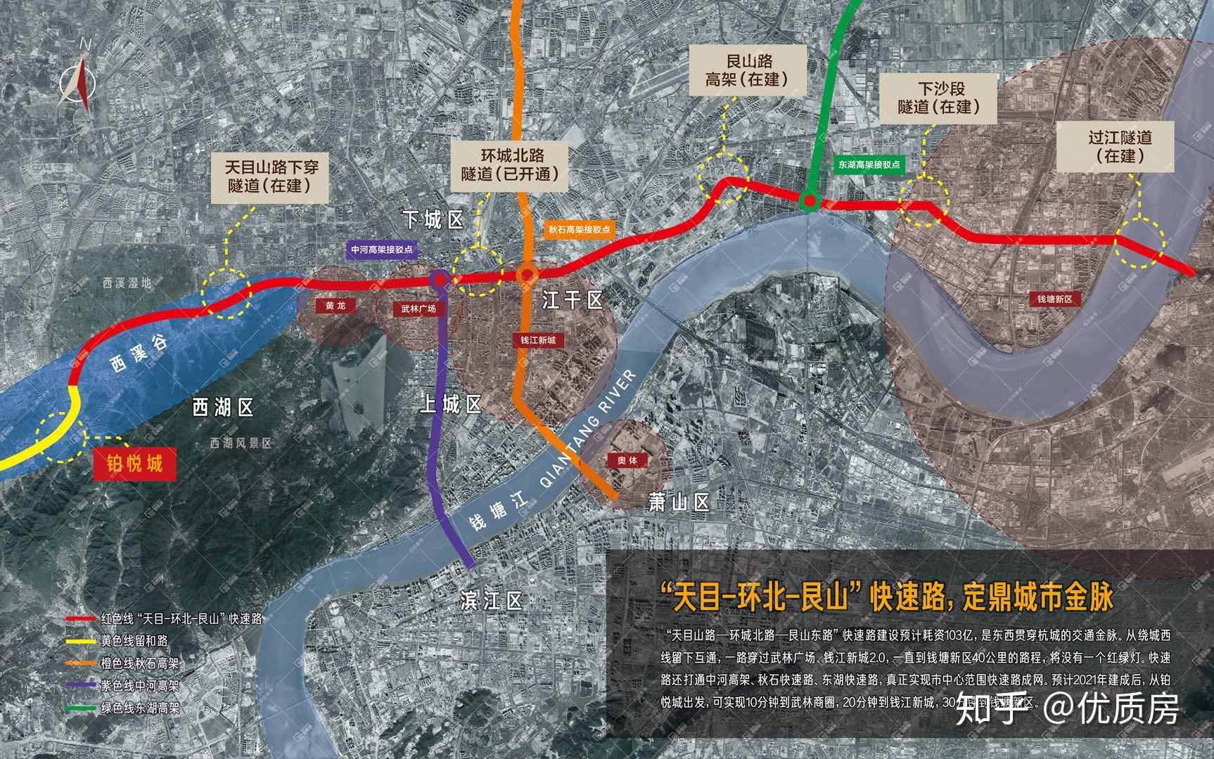 鉑悅城18萬方商業綜合體交通:地鐵3號線工業大學站,留下高速路口,天目