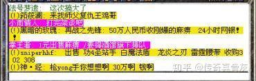 麻痹戒指