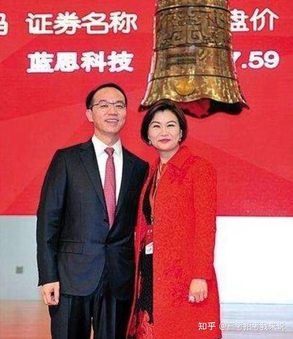 中国企业家——手机玻璃女王周群飞 - 知乎