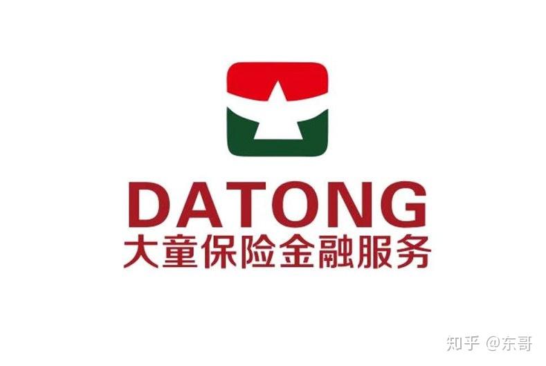 大童大童保险销售服务有限公司,也是一家中介代理,成立于2008年9月19