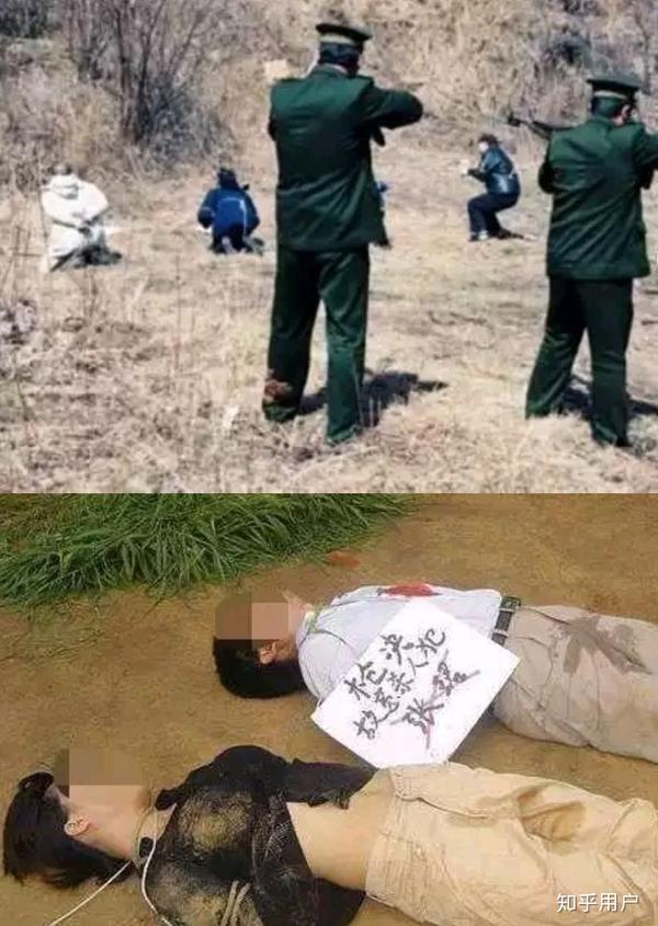 「杭州保姆纵火案」凶手莫焕晶于 9 月 21 日被执行死刑