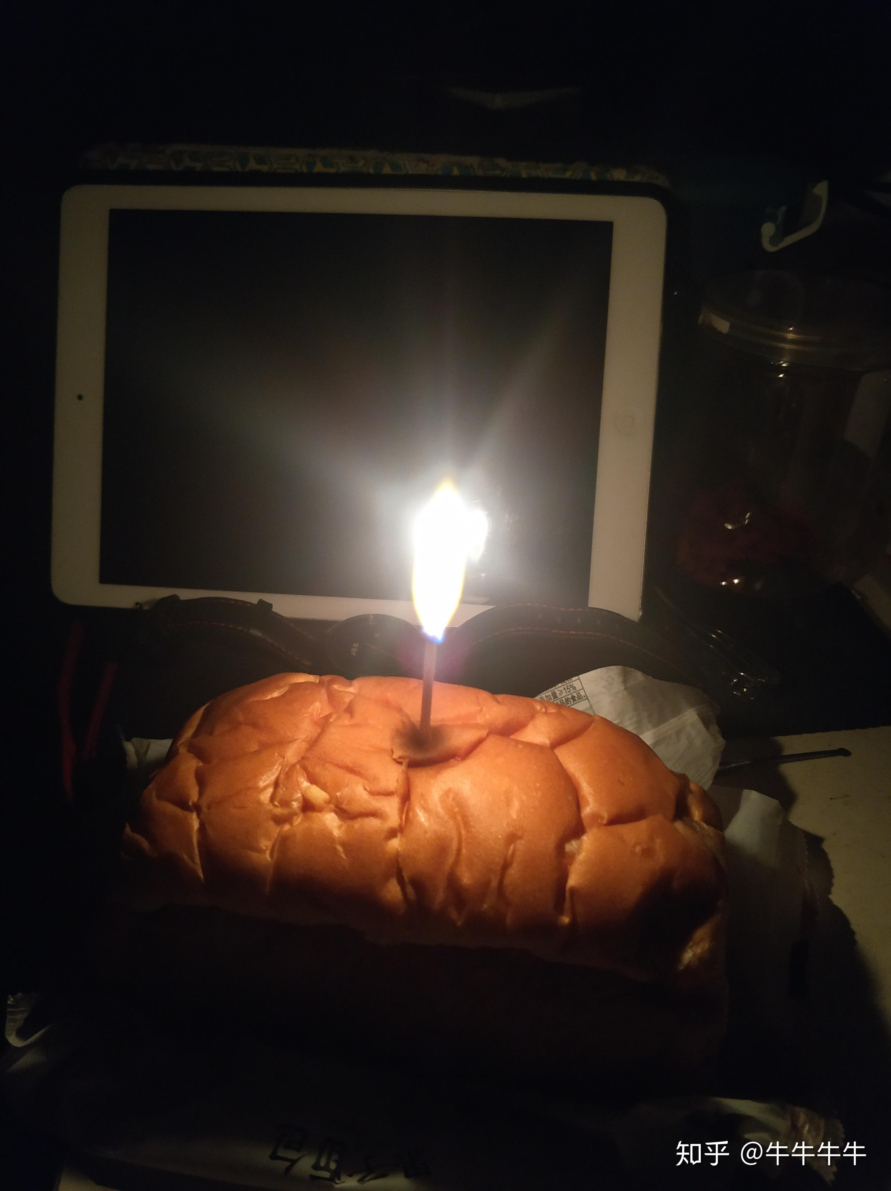 一个人的生日大家都是怎么过的心态如何