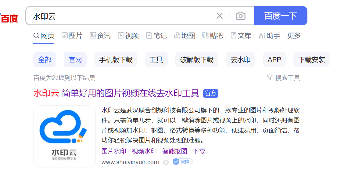 怎么把语音转换成文字?7种方法教会你视频语音转文字! - 知乎