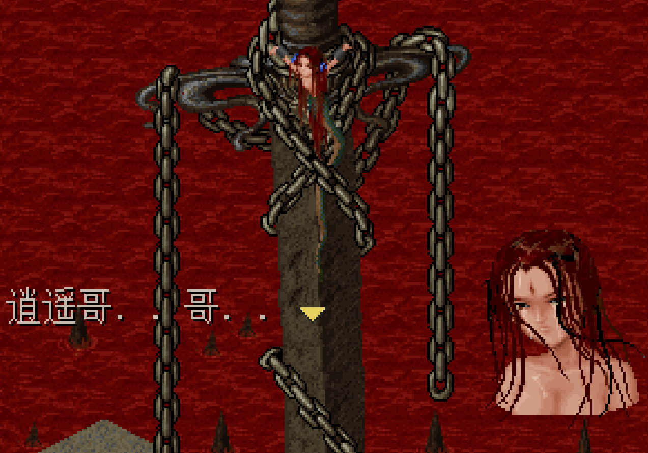 那么问题来了,为什么独孤剑圣要把赵灵儿抓进锁妖塔?