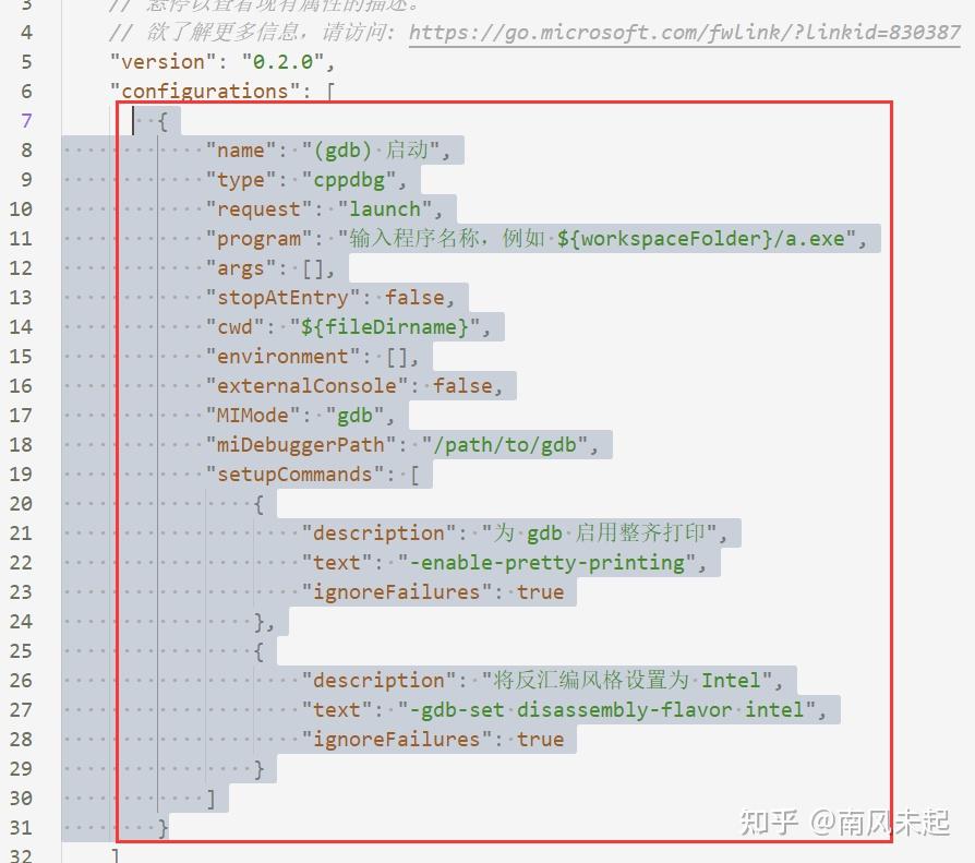  vs code stm32 