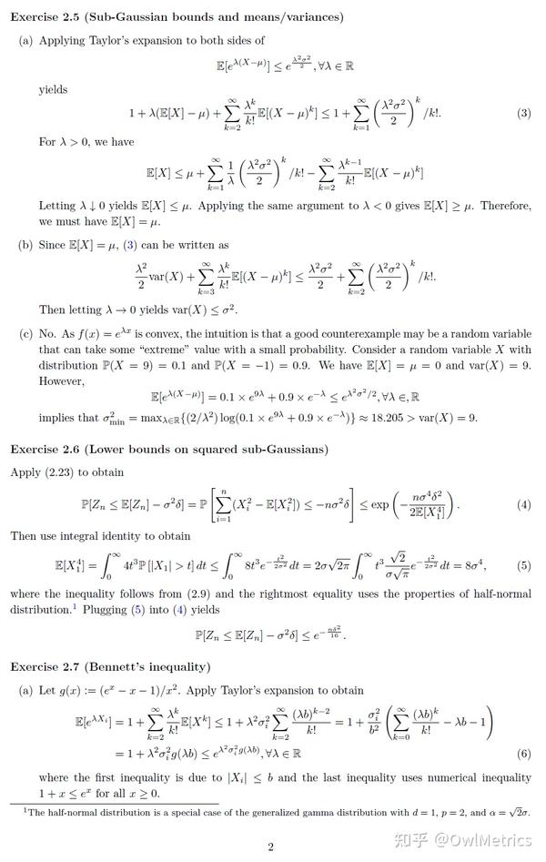 Wainwright高维统计学Chapter 2 [Solutions] 知乎