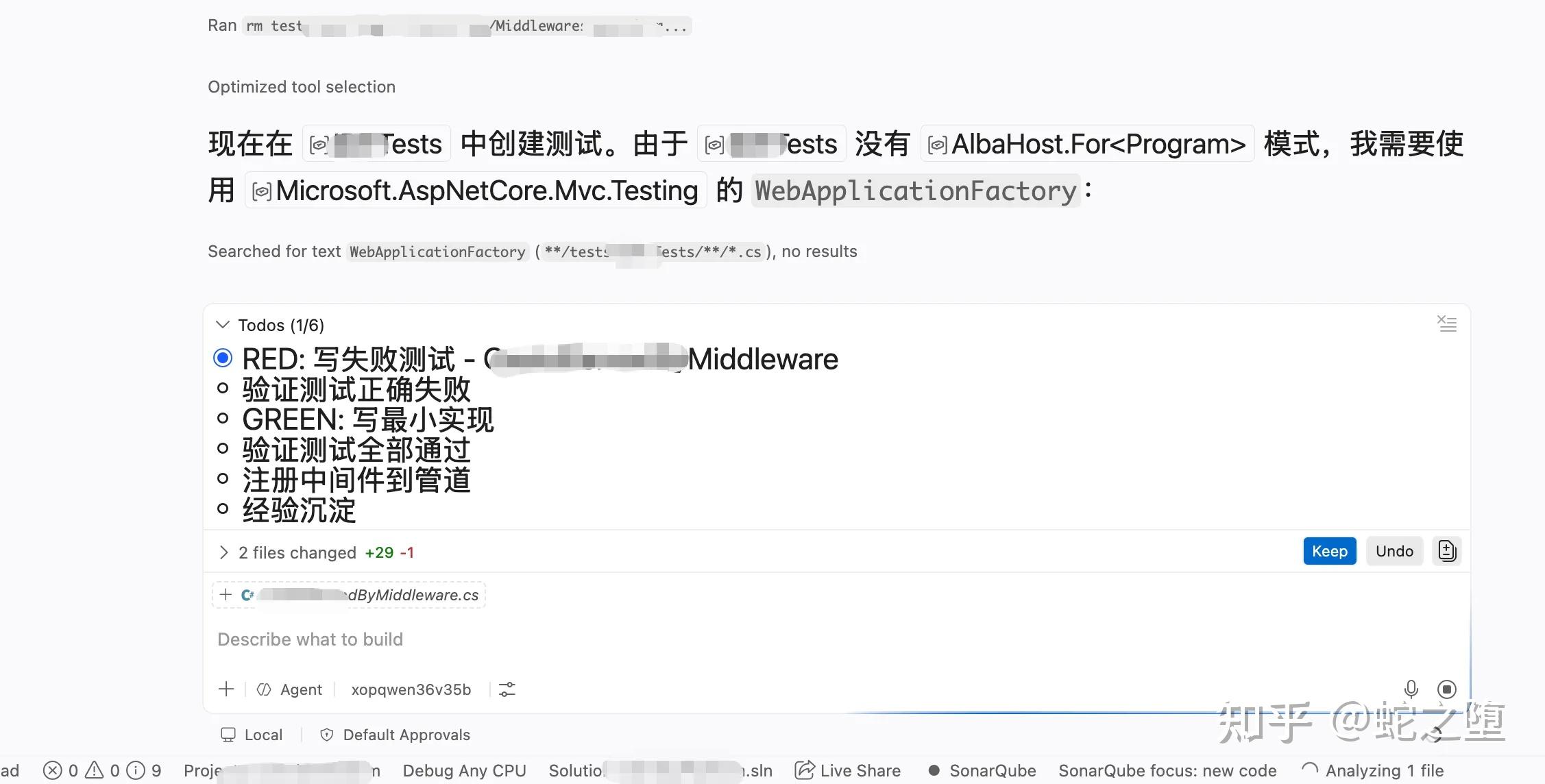 【免费】羊毛薅到了！在 vscode GitHub Copilot 中通过讯飞星辰接入 Qwen 大模型 - 知乎