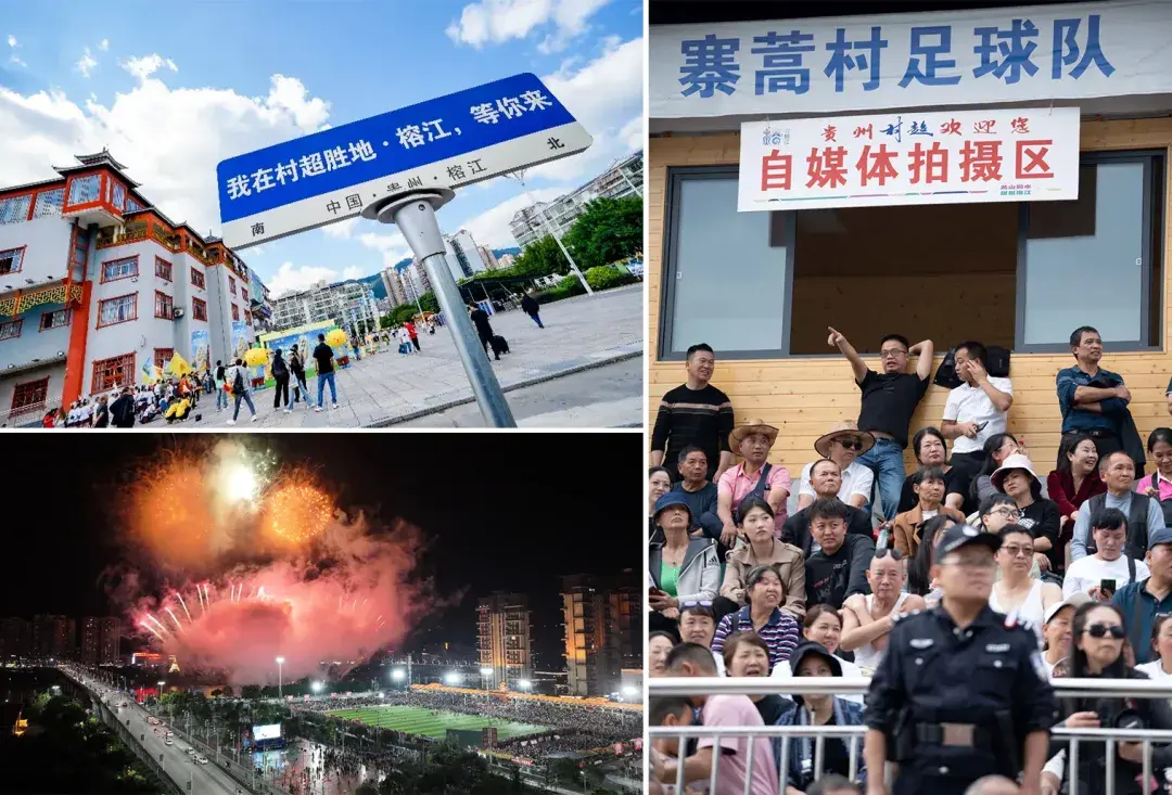 魏尚进对话汤敏:新质生产力赋能传统产业创新