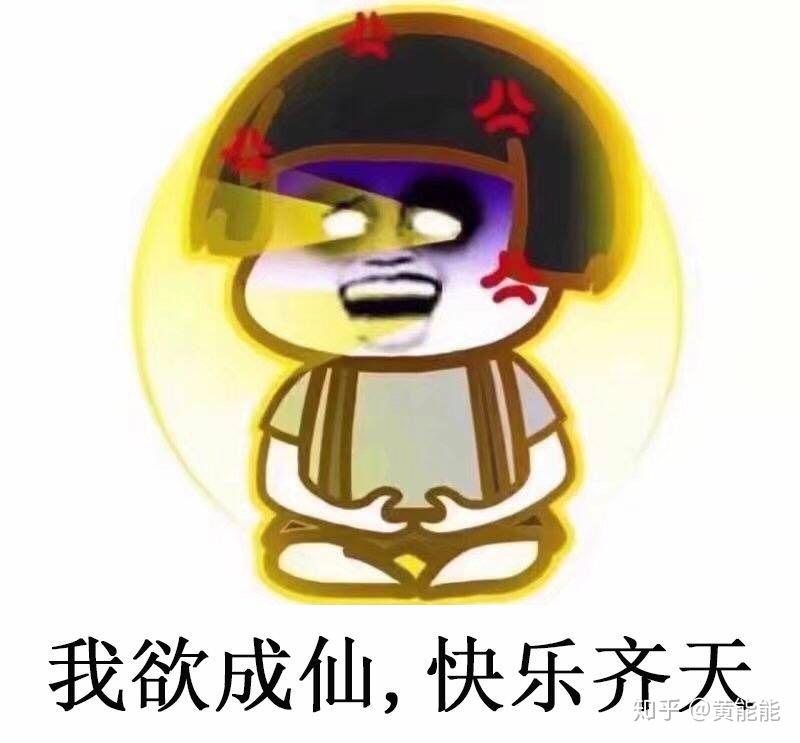如何制止同性同学发嗲?