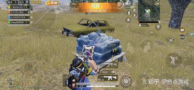 和平精英:五指女狙神万艾可复播,单人四排32杀,颜值与实力并存