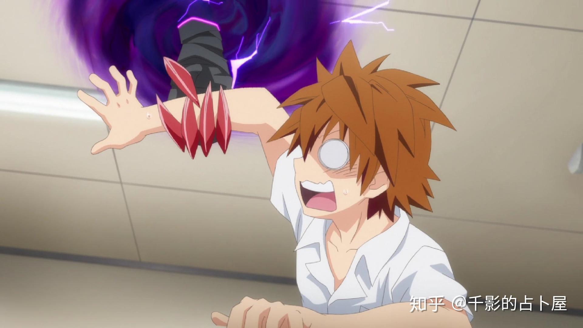 金色暗影在《出包王女darkness 2nd》的第十二集中觉醒了变身的暴走