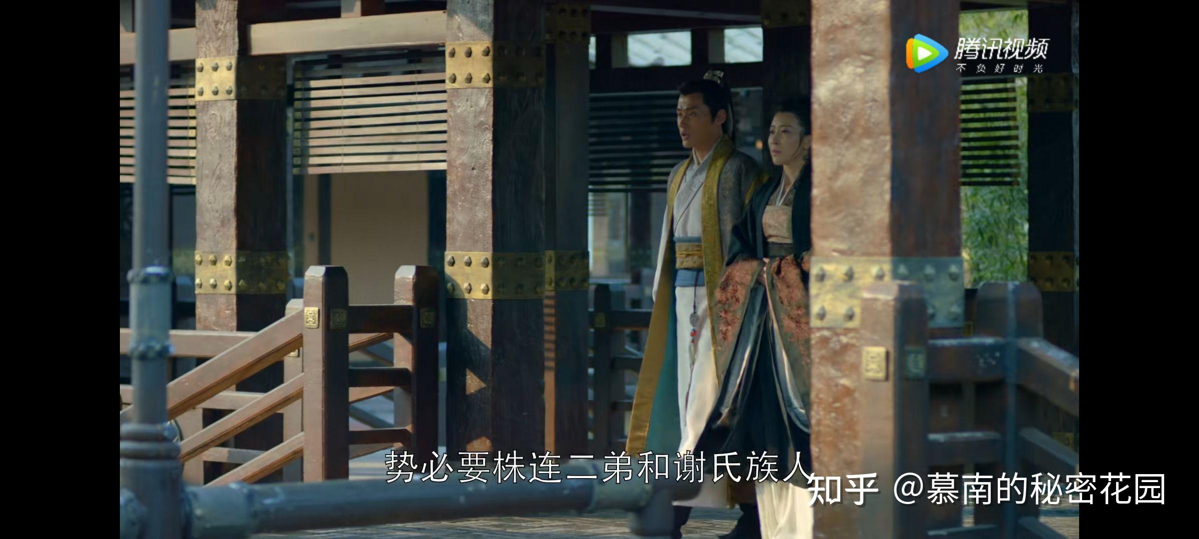 莅阳长公主究竟喜欢过谢玉吗