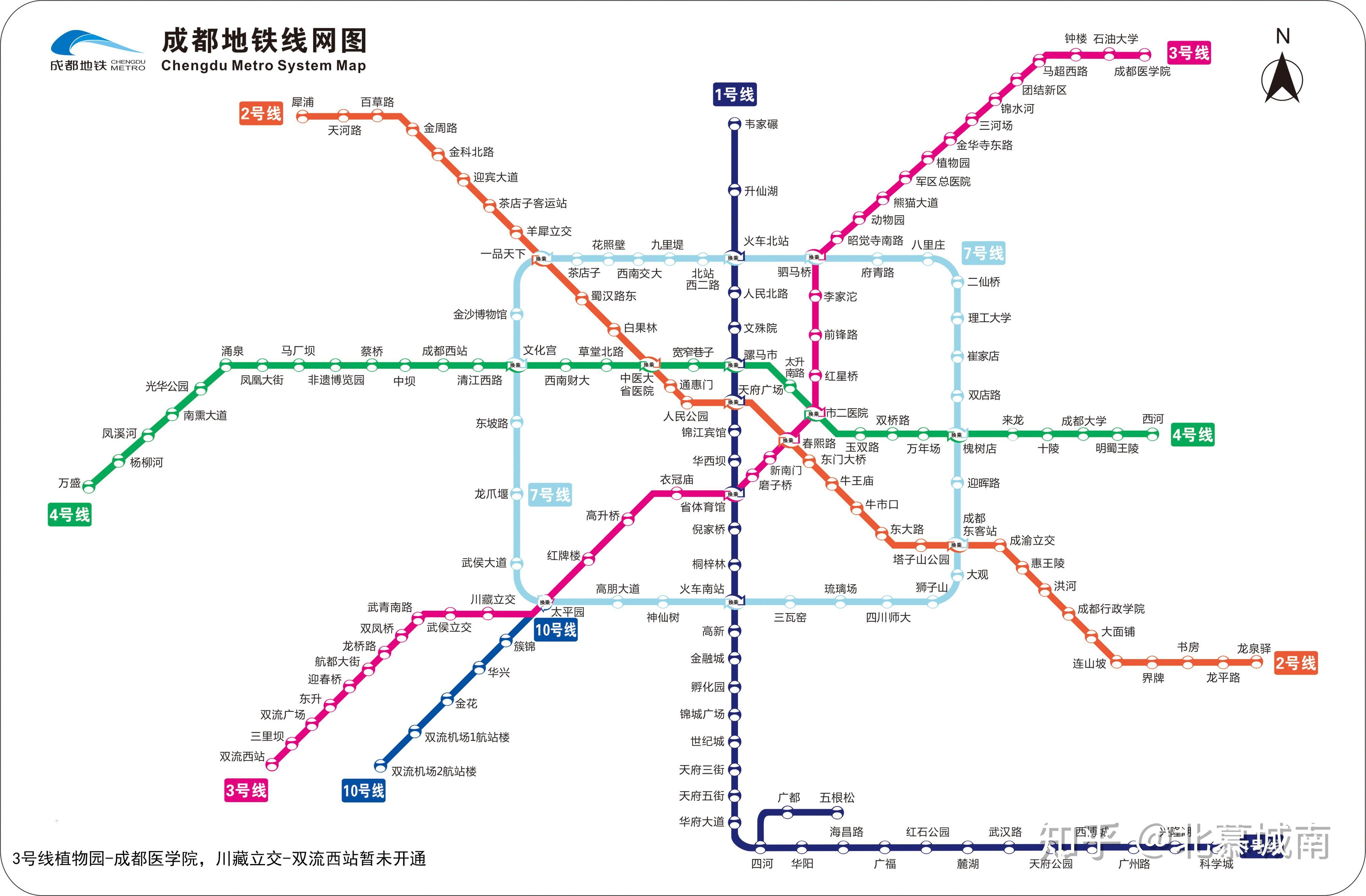 成都轨道交通图 2019 / 2025+ - 知乎