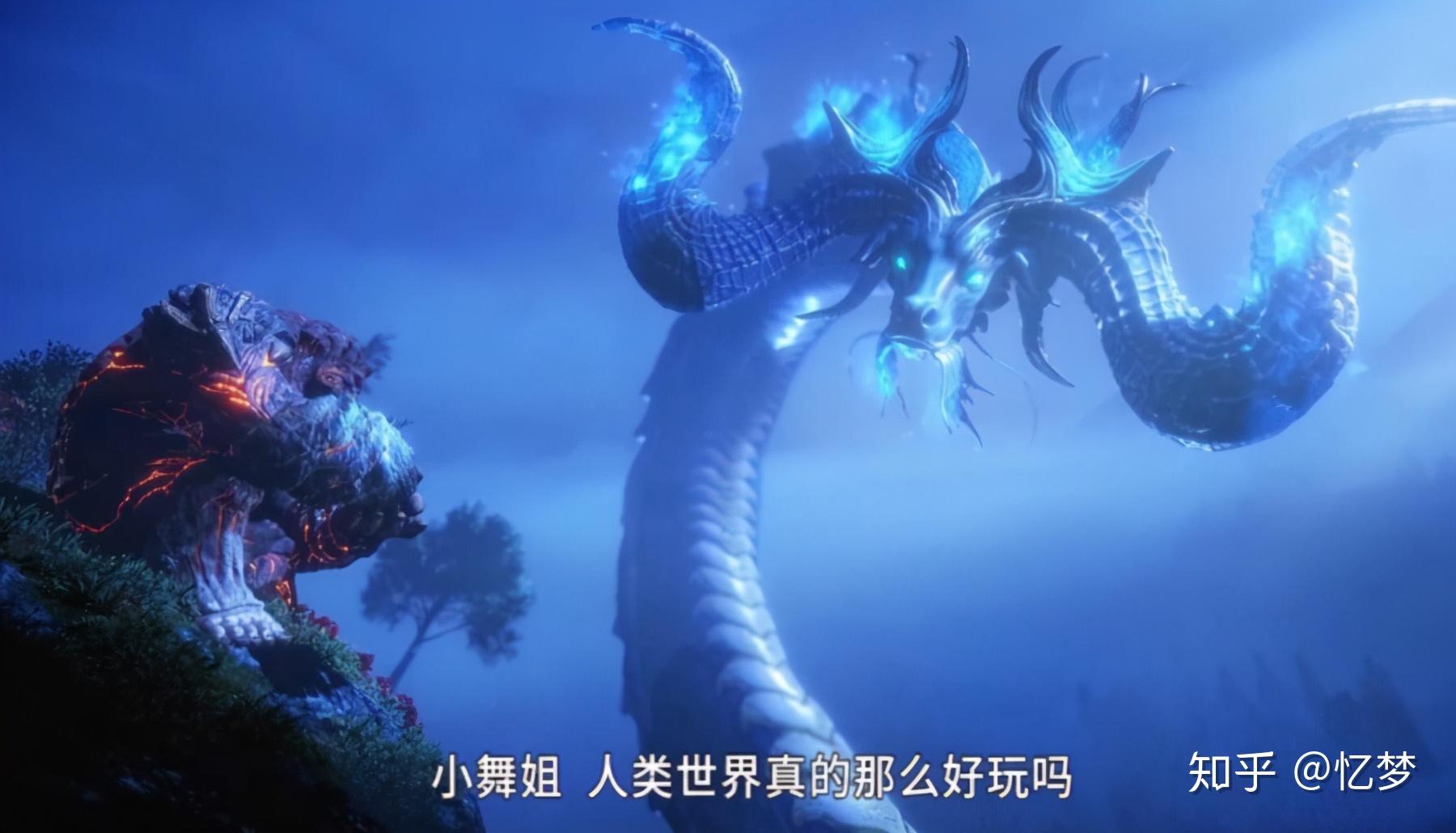 斗罗大陆大明二明这么厉害为何不早点出来踏平大陆