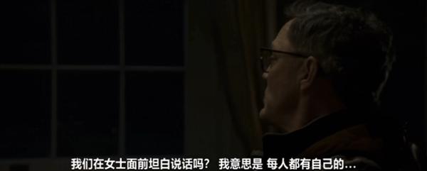 《夜魔侠：重生 第二季》超英天花板回归，谁说漫威不行了？