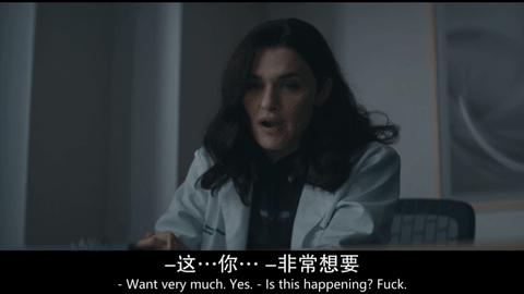《孽扣》女神变疯批,赤裸、大尺度又血腥!