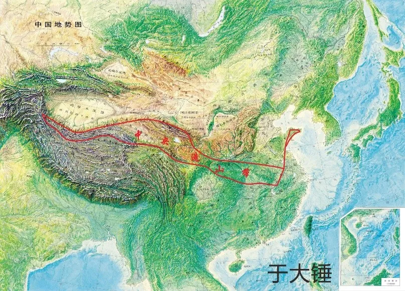 中央造山带指的是哪里?