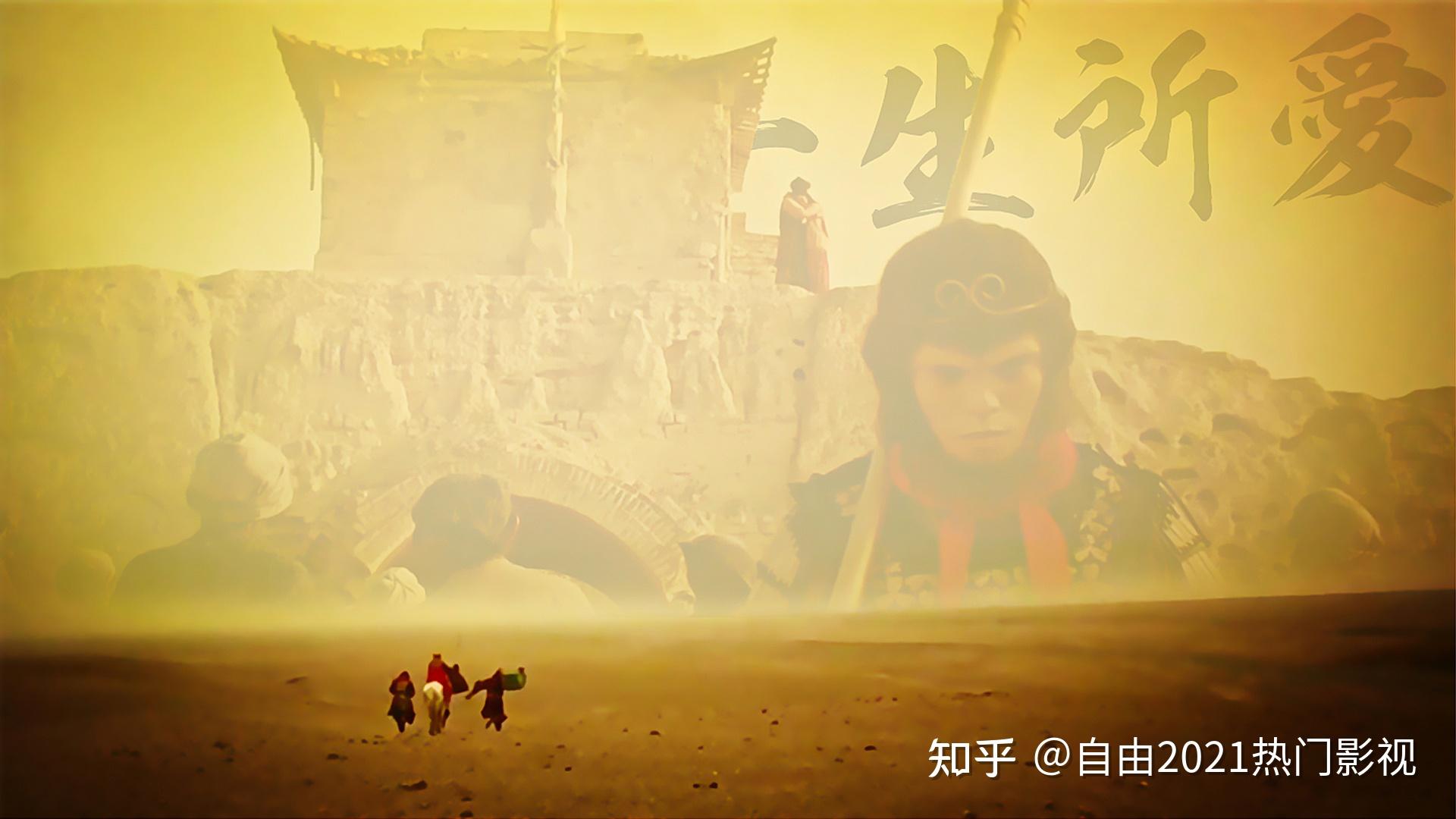 情定少林寺的演员阵容与他们的代表作