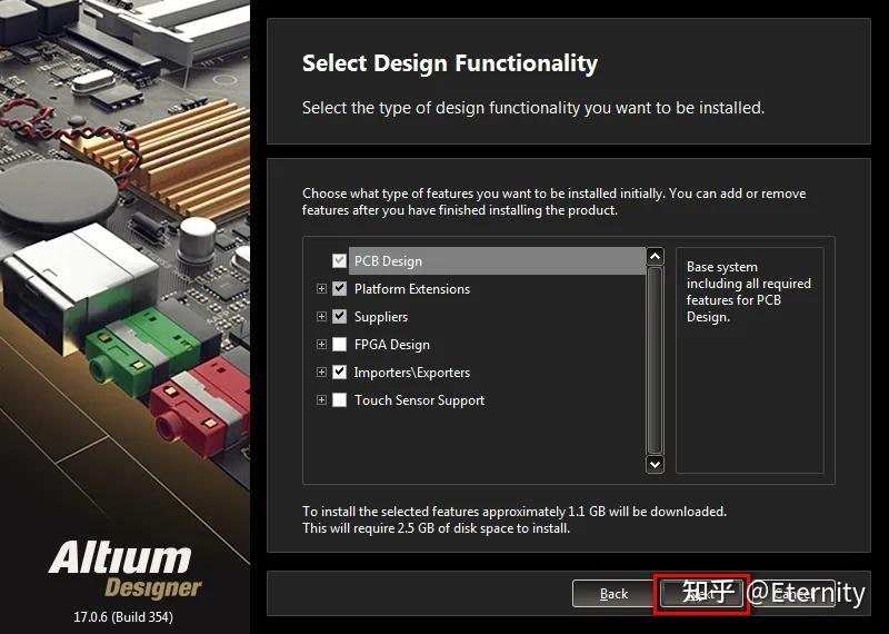 altium designer16安装教程下载altium designer16下载安装包 - 知乎