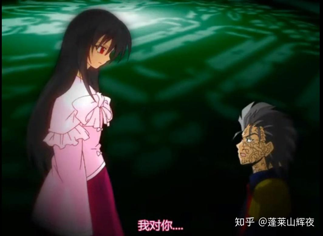 注意:这个动画发布之前没有儚月抄,所以不存在相关剧情