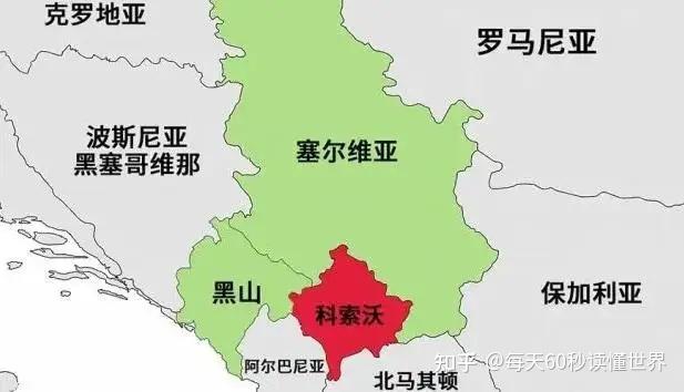 12月13日,星期二,在这里每天60秒读懂世界! 12月13日,星期二,在这里每天60秒读懂世界!