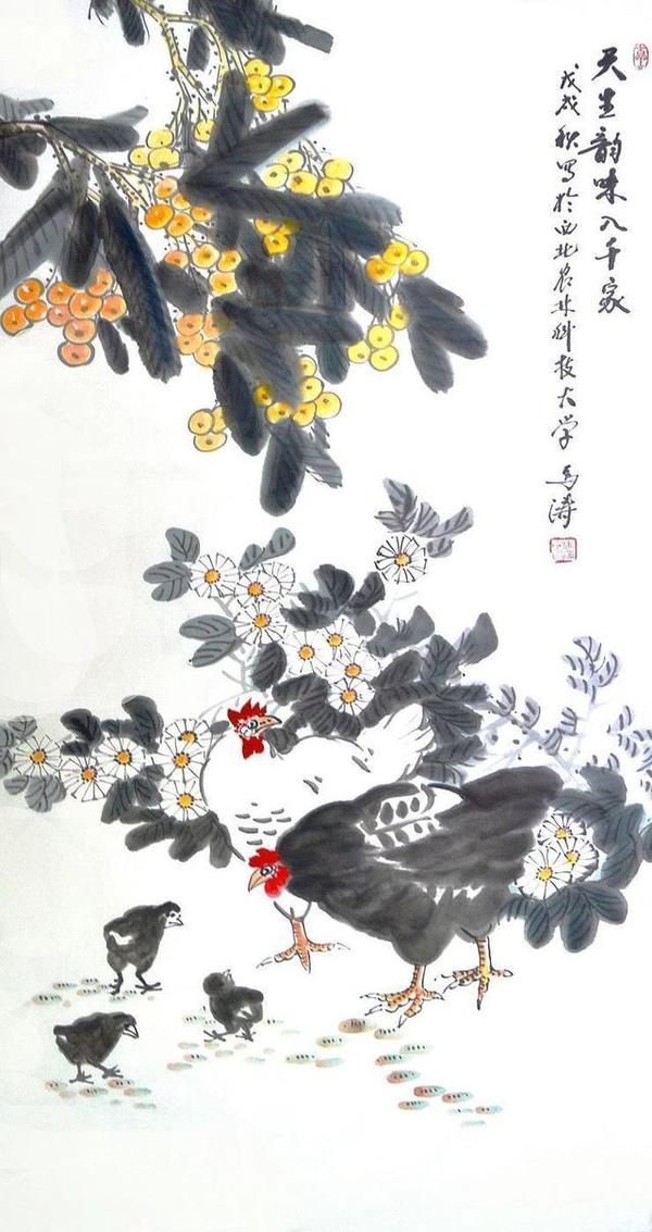 书画观察:书画家马涛一一格调高雅 画形带气