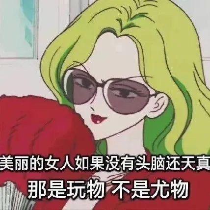 是你的甜啊 v2-a20f9ea086daa676d80335144612f9be_r.jpg