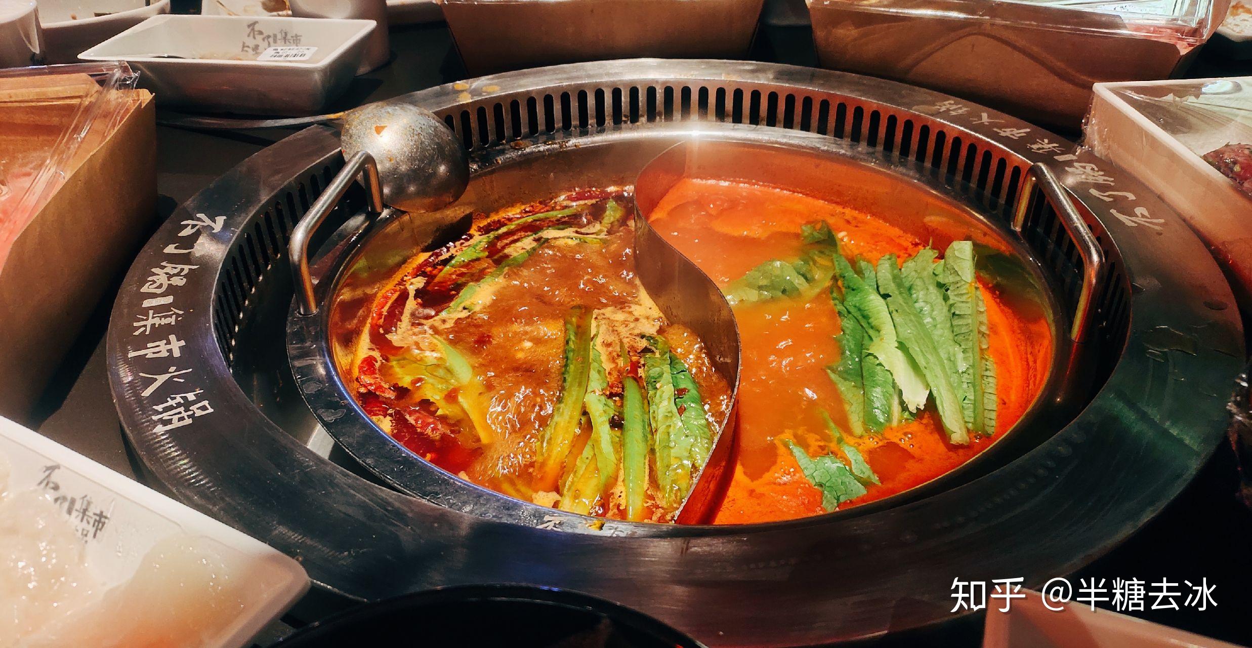 长沙美食打卡——新不了锅火锅 - 知乎