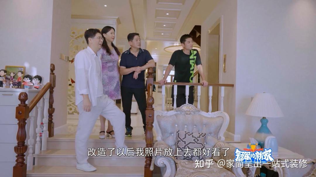 改造前vs改造后家简呈出带你揭秘奥运冠军张继科的家