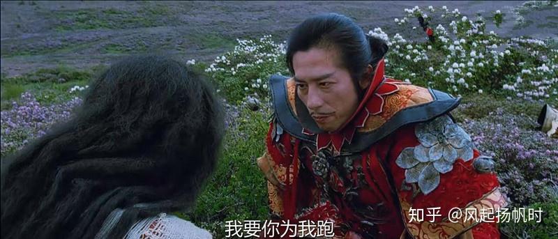 无极大将军即使骗了倾城他也配得上倾城