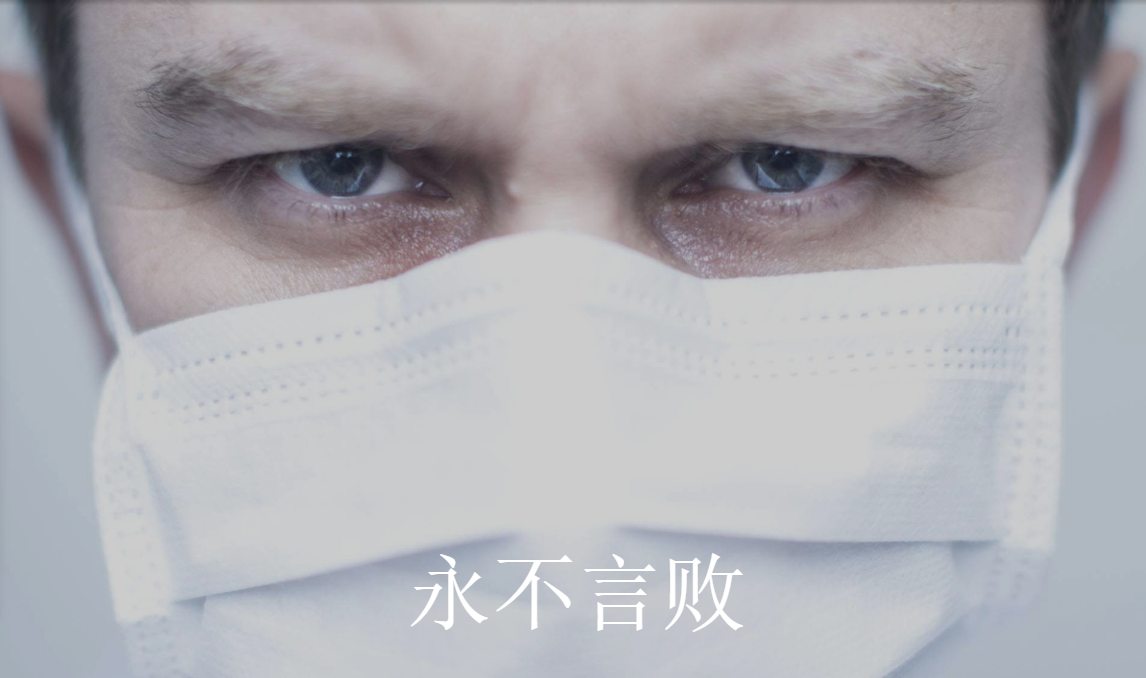 可不可以不变老第二章在自然界寻找长生不老的答案ds读书会摘译