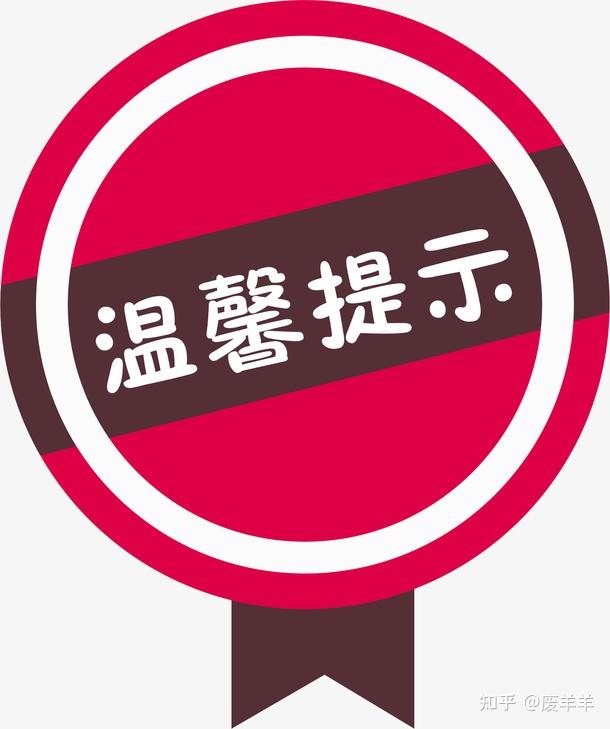市面上那么多零卡糖究竟该怎么选代糖? - 知乎