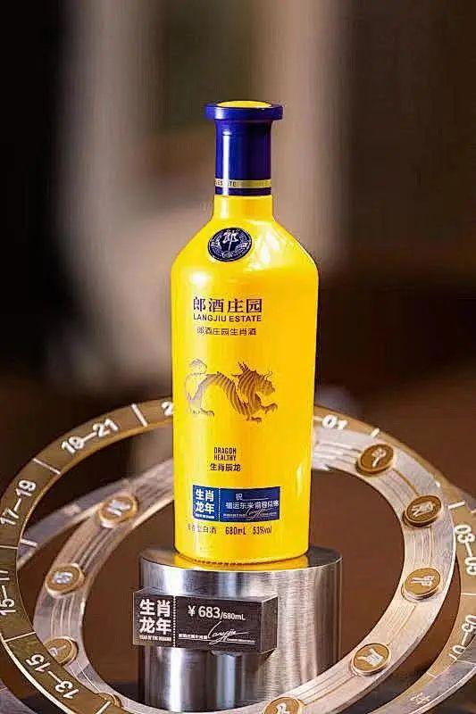 生肖酒的正确打开方式——快来郎酒庄园地之阁pick你的专属生肖郎!