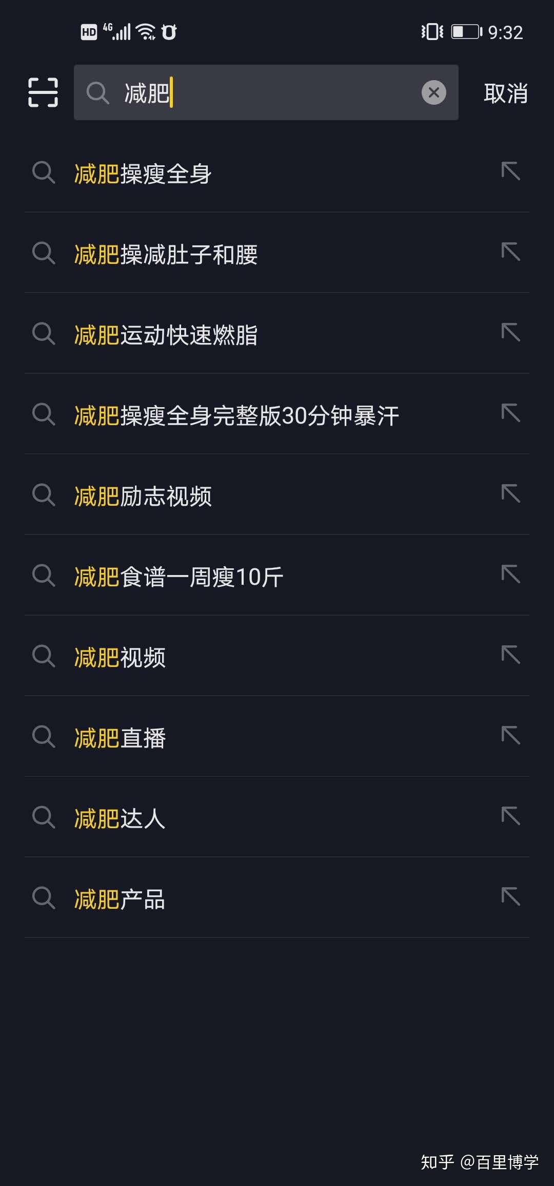 B站_B站_站b站