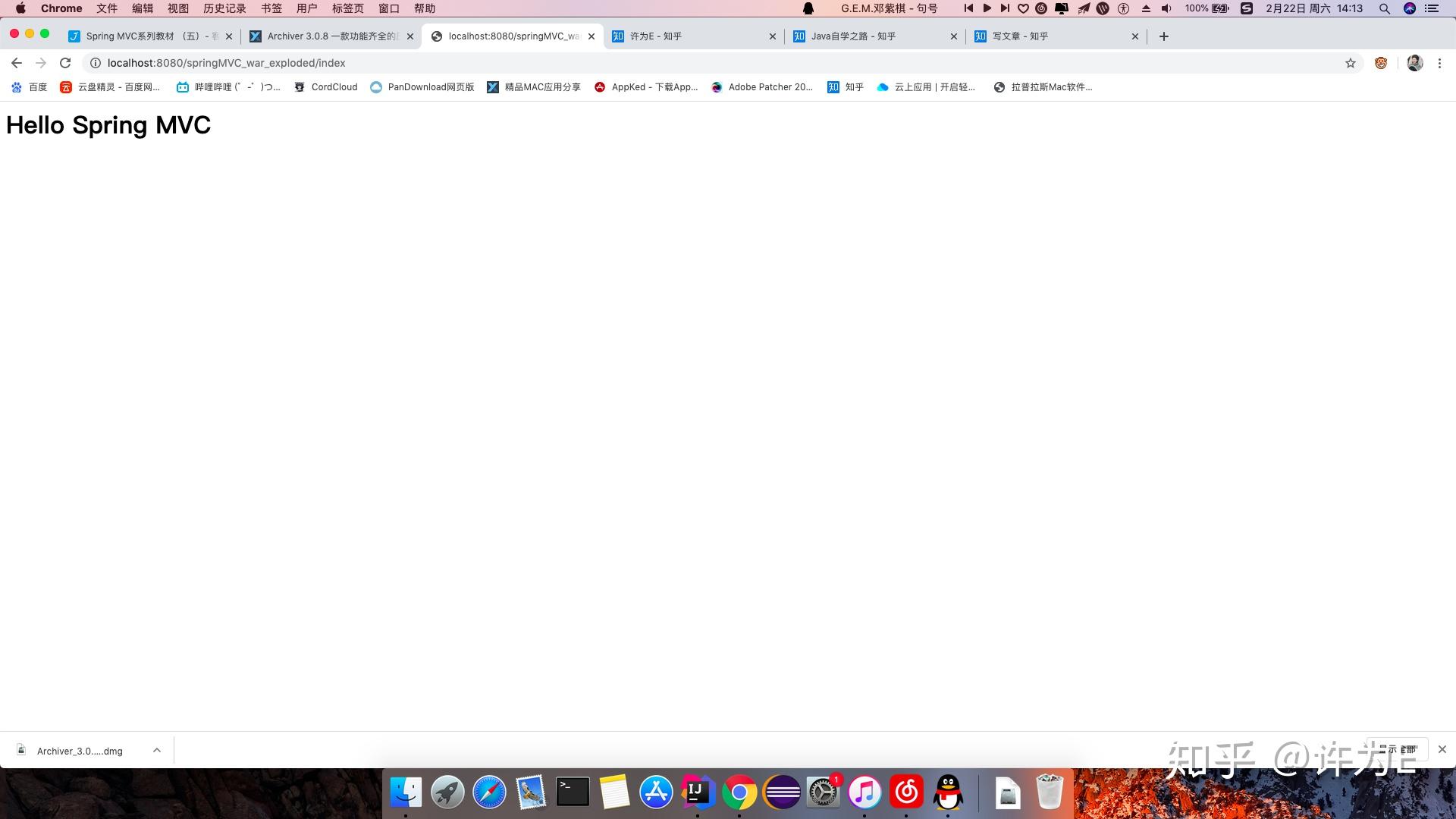 Java自学之SpringMVC：客户端跳转，即重定向（redirect） 知乎