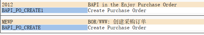 SAP小技巧 发票校验BAPI调用总结 - 知乎