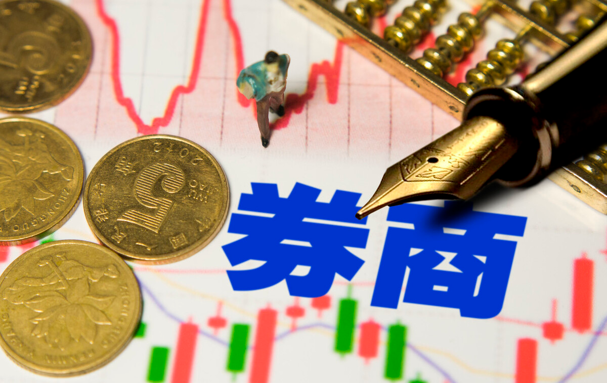 华泰证券估值14倍千年老二何时能翻身601688