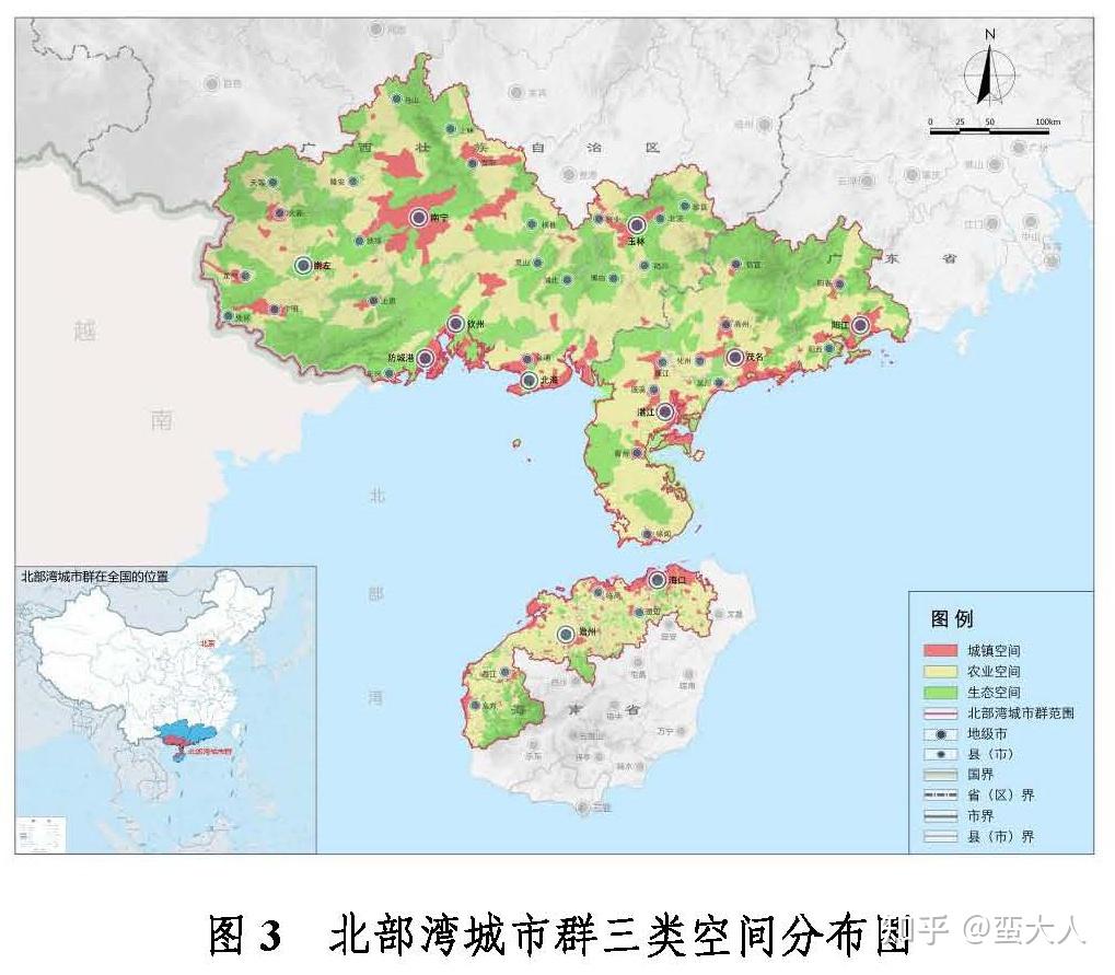 北部湾城市群发展规划