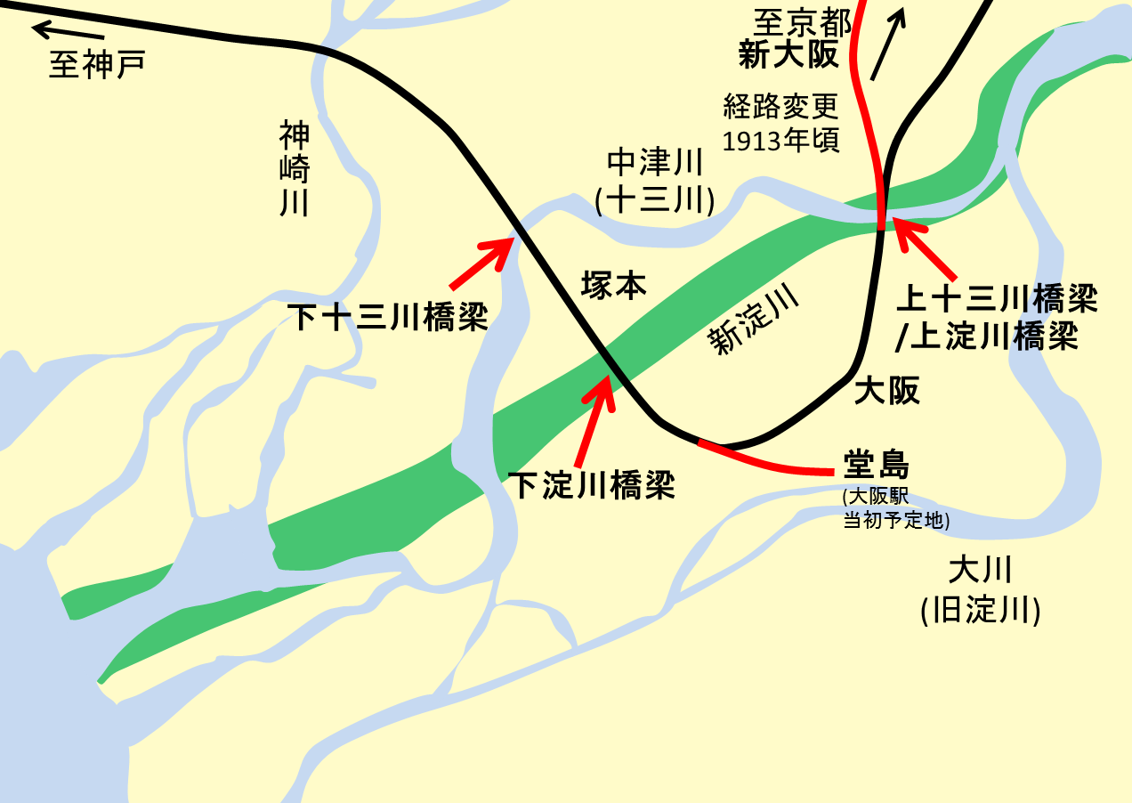 只不过这件事是关于东海道新干线和阪急京都本线的