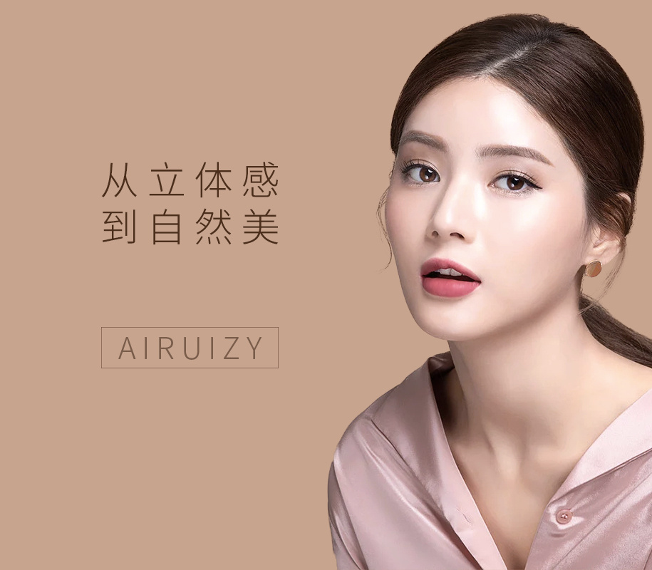 整形美容行业短信营销怎么做