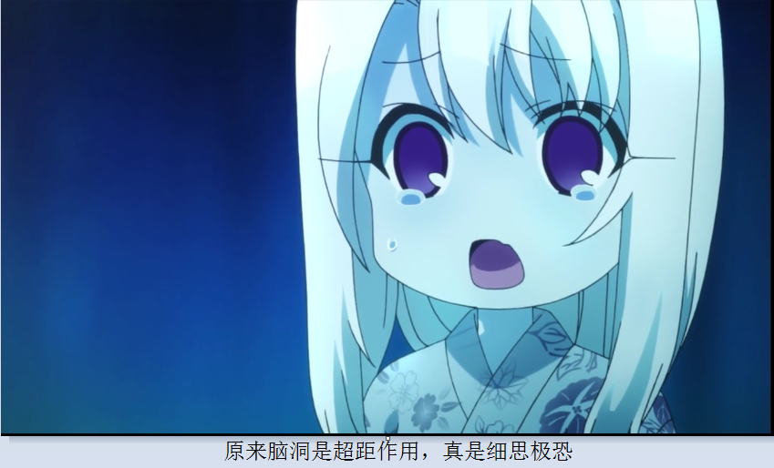 现实中有没有某种现象是超距作用?