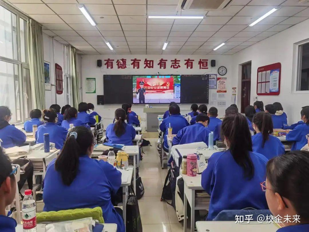 大庆市外国语学校图片
