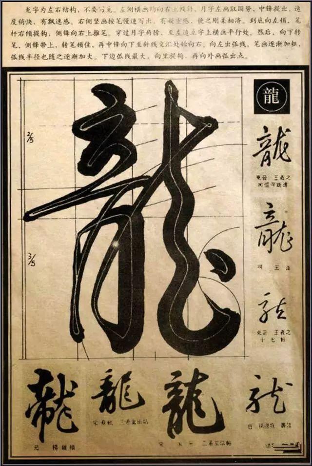 v2-a2319304951dc45bf0a4ae9413889342_r.jpg