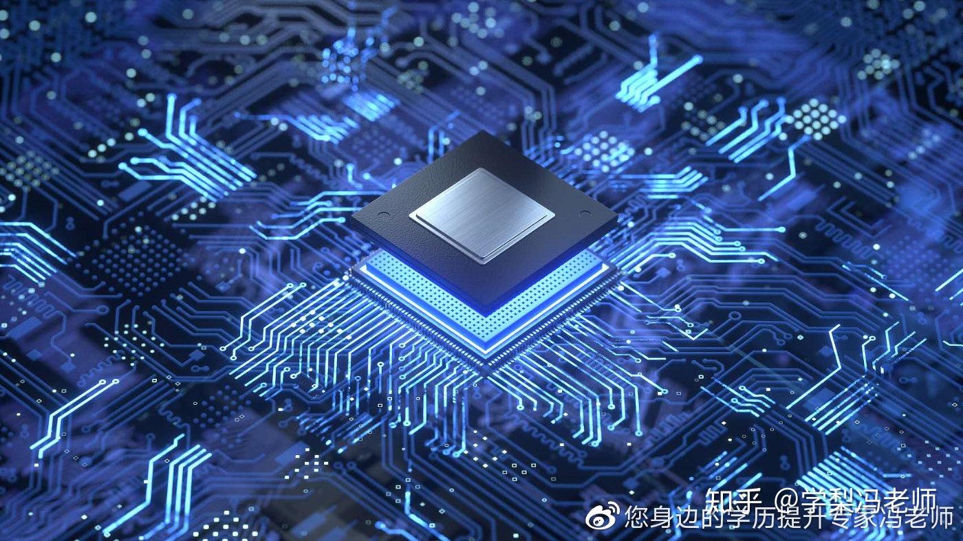 电子信息工程全日制硕士研究生 - 知乎