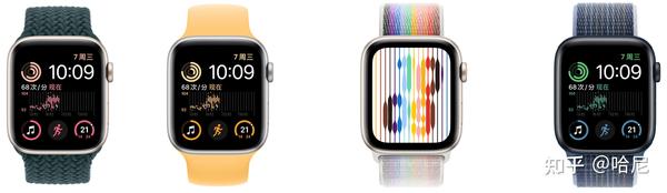 Apple Watch SE 第二代和第一代有什么区别？买哪个比较好呢？ - 知乎