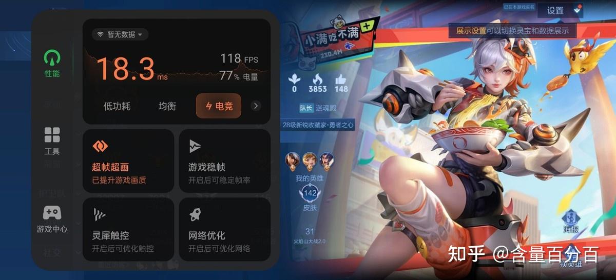 2024年首晒,聊聊我这个数码玩家目前的edc