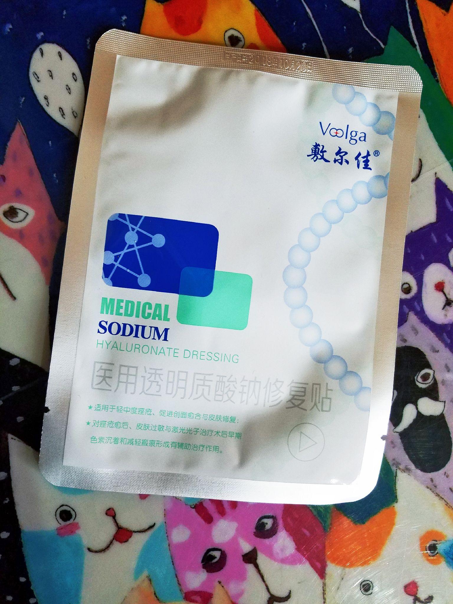 敷尔佳面膜敷尔佳白膜使用感
